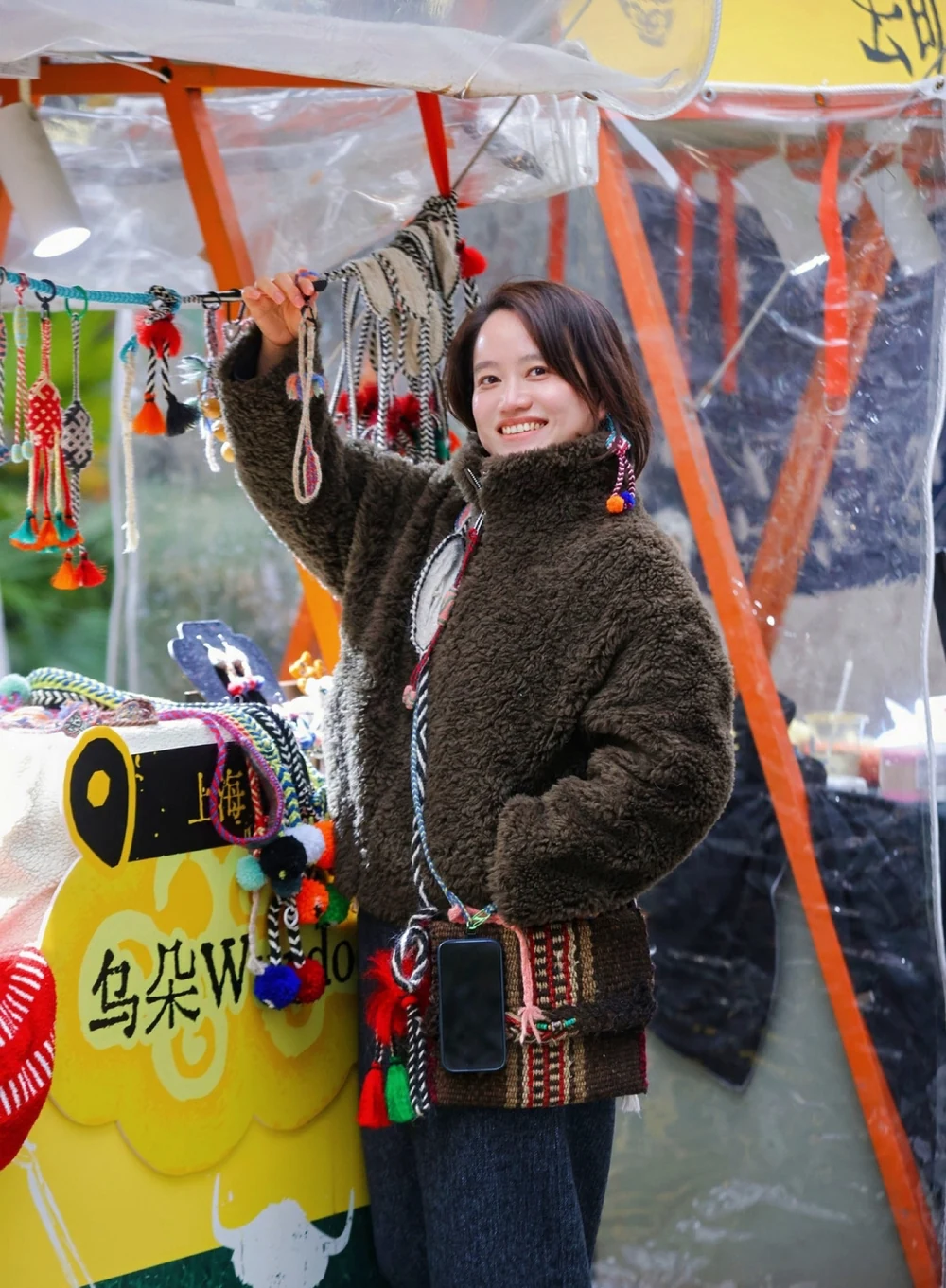 Sarah sharing Wurdoo handwork at a market